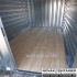 Wir zum  Lagercontainer