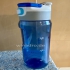 Trinkflasche ca  hoch
