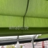Bieten Sonnenschutz  