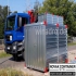 Wir zum  Lagercontainer