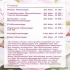 Herzlich   Masseurin