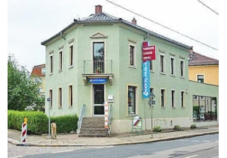Radsport Kotyrba: Fahrräder, Service und Zubehör in Dresden Radsport Kotyrba: Fahrräder, Service und Zubehör in Dresden