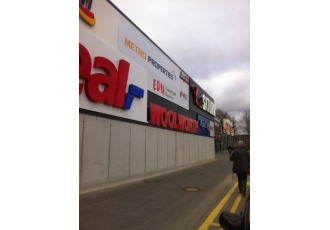 MediaMarkt Smartbar