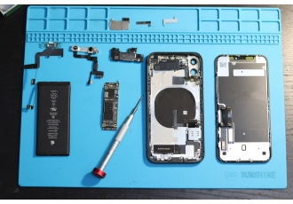 Handy Reparatur Stuttgart Weilimdorf Connect Cell