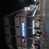 An Smartbar  Berlin