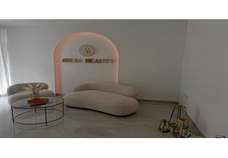 Kosmetikstudio in Hamburg – Aylin Beauty Kosmetikstudio in Hamburg – Aylin Beauty