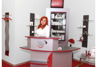 Kosmetikstudio in Dresden – Atelier Rouge Kosmetikstudio in Dresden – Atelier Rouge