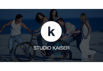 Fotograf in Hamburg – Studio Kaiser