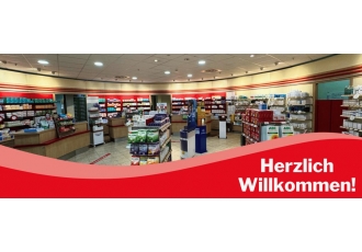 Apotheke im Rewe Center in Frankfurt – Martin Beyhl Apotheke im Rewe Center in Frankfurt – Martin Beyhl