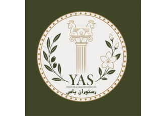 Persisches & griechisches Restaurant in Frankfurt – YAS Persisches & griechisches Restaurant in Frankfurt – YAS