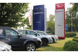 Autohaus Essers GmbH