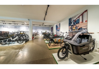 e motion e Bike Welt Dreirad & Lastenfahrrad Zentrum Frankfurt Süd e motion e Bike Welt Dreirad & Lastenfahrrad Zentrum Frankfurt Süd
