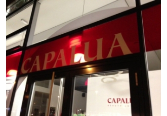 Friseur und Kosmetik in Hannover – CAPALUA Friseur und Kosmetik in Hannover – CAPALUA