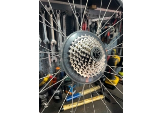 BikeShop Friesen BikeShop Friesen