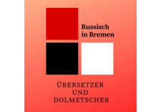 Elena Depken Übersetzer und Dolmetscher für Russisch Elena Depken Übersetzer und Dolmetscher für Russisch
