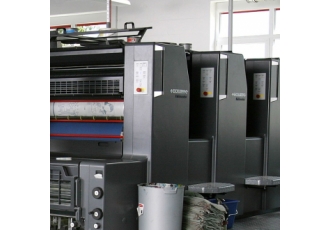 Bulich Druck GmbH