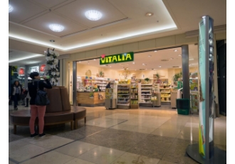 VITALIA GmbH VITALIA GmbH