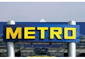 METRO Hannover Bornum METRO Hannover Bornum