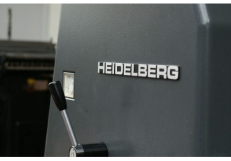Offsetdruck Richard May e K
