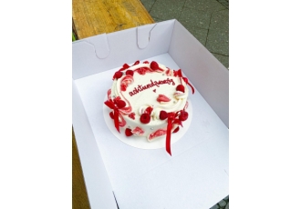 C+ Bakery