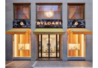 BVLGARI