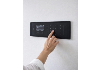 Utronic Elektronische Anlagen GmbH Elektronikdienstleistungen Utronic Elektronische Anlagen GmbH Elektronikdienstleistungen