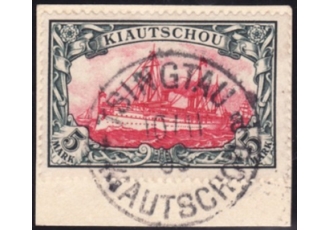 Briefmarkenversand in Bremen – Holger Tietz