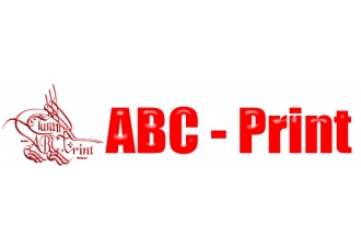Abc print de Inh Ersun Turan