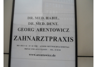Arentowicz Georg Dr med habil Dr med dent Zahnarzt