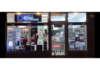 Schlüsseldienst in Frankfurt am Main – DC Schlüsseldienst Service