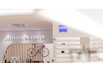 Zeiss Vision Center Hannover