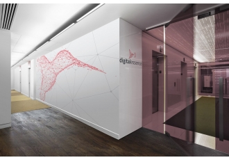 digital essence GmbH
