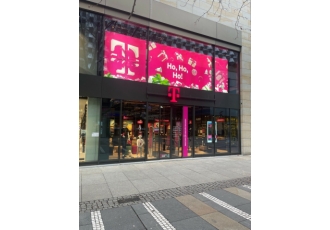 Telekom Shop