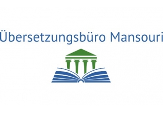 Mansouri Übersetzungsbüro