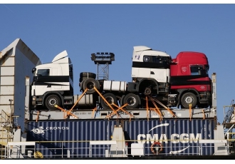 Overseas Forwarding Int Schiffahrts & Speditionsgesellschaft mbH