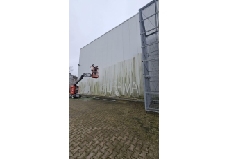 Gebäudereinigung in Hannover – Cleana Reinigungsdienst Gebäudereinigung in Hannover – Cleana Reinigungsdienst