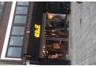 Jack Wolfskin Store