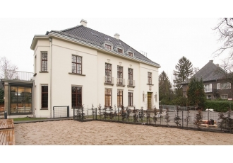 Fröbel Kindergarten Villa Pavenstedt Fröbel Kindergarten Villa Pavenstedt