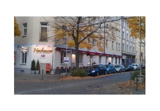 Neuhauser Gastro GmbH Neuhauser Gastro GmbH