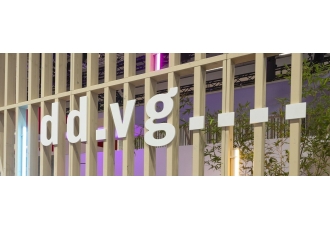 Deutsche Druck und Verlagsgesellschaft mbH Deutsche Druck und Verlagsgesellschaft mbH