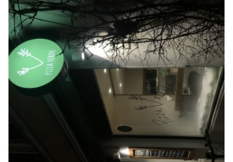 Pizza Verde Bio Pizzeria & Lieferdienst