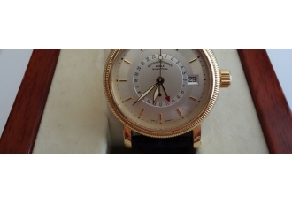 Kortum GmbH Juwelier Gold Silber Antikwaren
