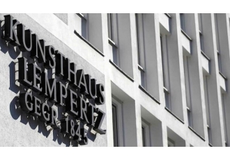 Kunsthaus Lempertz Kunsthaus Lempertz