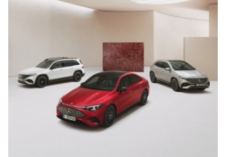 Daimler AG Mercedes Benz Niederlassung Nürnberg
