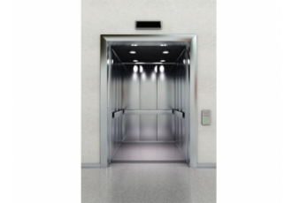 LIFTMANAGEMENT PE e K Beratende Ingenieure (VBI) LIFTMANAGEMENT PE e K Beratende Ingenieure (VBI)