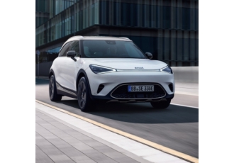 smart Niederlassung Nürnberg smart Niederlassung Nürnberg