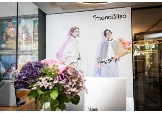 mona&lisa Hörgeräte Akustik für Frauen mona&lisa Hörgeräte Akustik für Frauen
