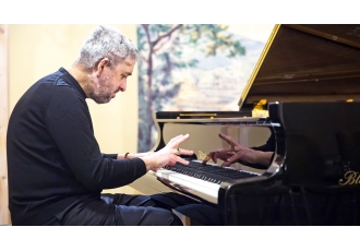 Blüthner Julius Pianofortefabrik GmbH
