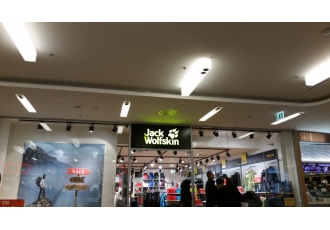 Jack Wolfskin Store CLOSED Jack Wolfskin Store CLOSED
