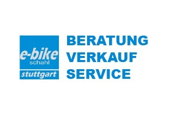 e bike Schahl OHG e bike Schahl OHG
